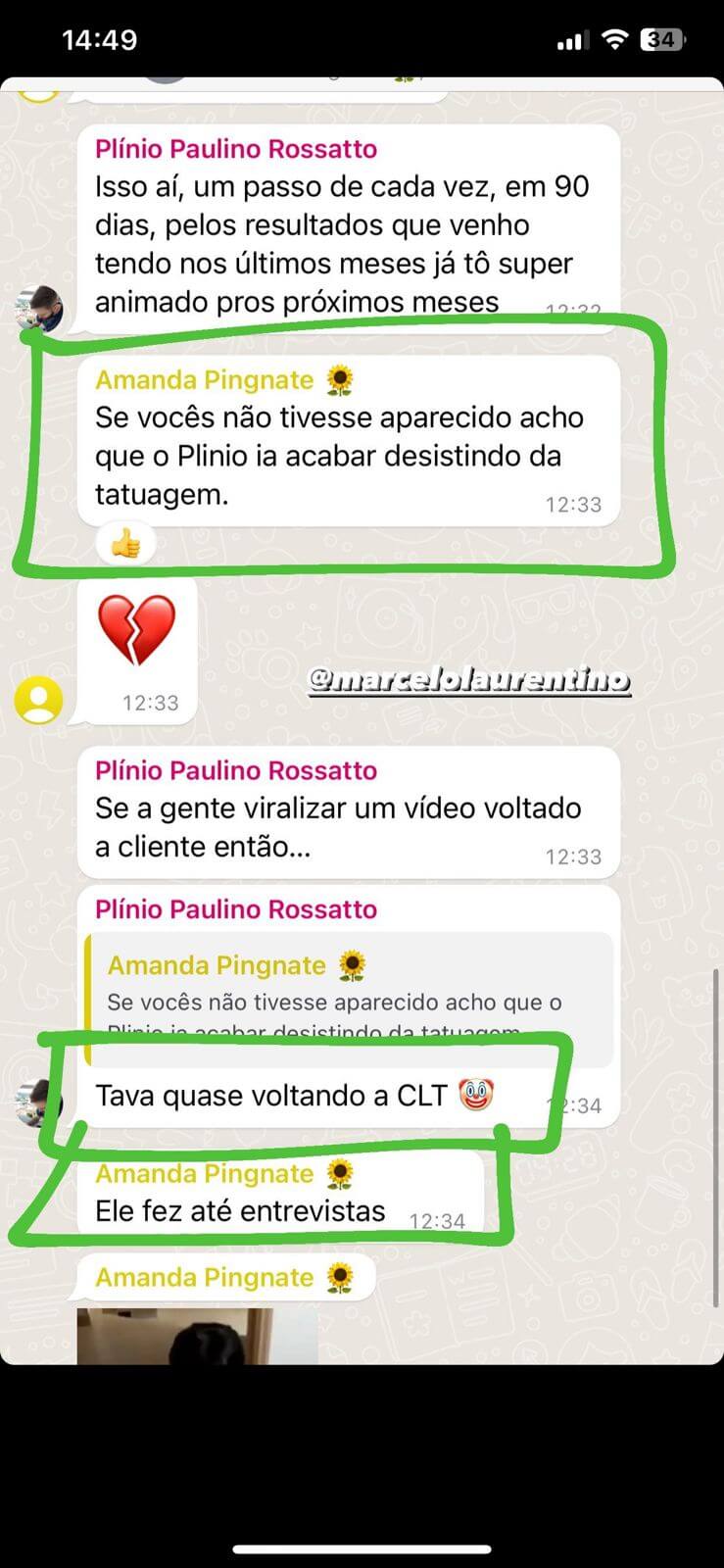 WhatsApp Image 2023-07-26 at 14.50.49 (1)